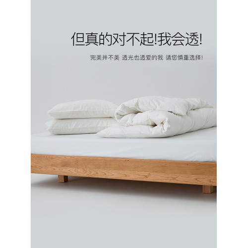A類簡約白色全棉純棉被套四件套150x200x230單人宿舍雙人被罩1.8m