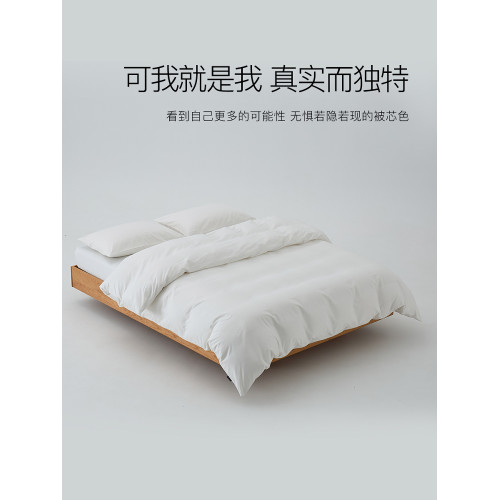 A類簡約白色全棉純棉被套四件套150x200x230單人宿舍雙人被罩1.8m