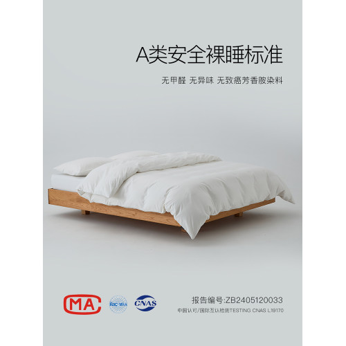 A類簡約白色全棉純棉被套四件套150x200x230單人宿舍雙人被罩1.8m