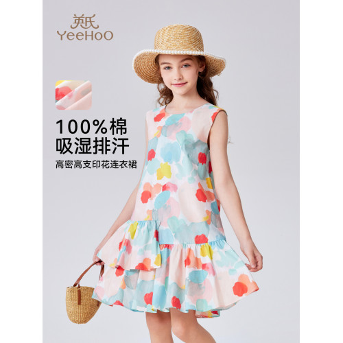 【100%棉】英氏女童連衣裙2025夏季兒童甜美中大童純棉碎花背心裙