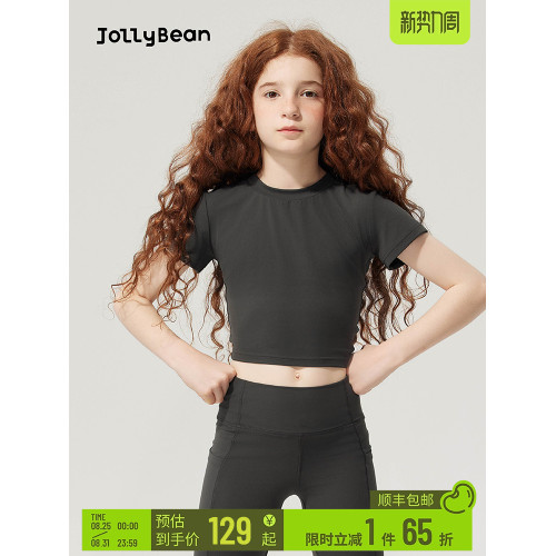 jollybean丨女童運動t袖25夏季新款背後鏤空抽褶中大童短袖dofit