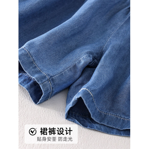 蔚未來女童短褲夏裝2025新款兒童天絲牛仔裙褲女大童濶腿五分褲薄