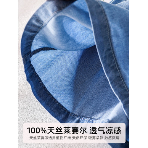 蔚未來女童短褲夏裝2025新款兒童天絲牛仔裙褲女大童濶腿五分褲薄