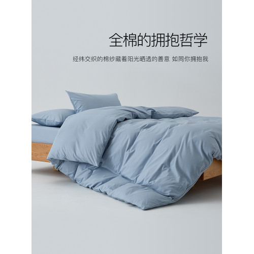 春夏A類簡約藍色全棉被套四件套單件150x200x230純棉單人宿舍被罩