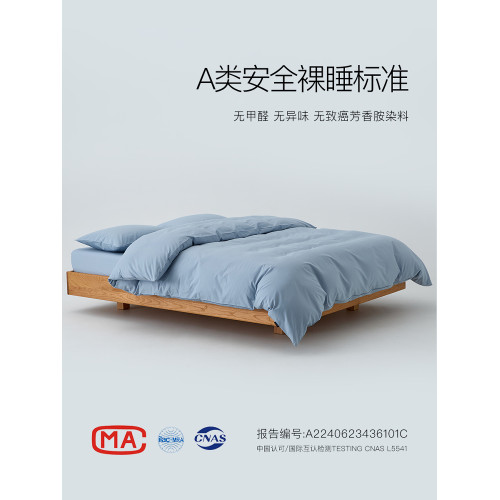 春夏A類簡約藍色全棉被套四件套單件150x200x230純棉單人宿舍被罩
