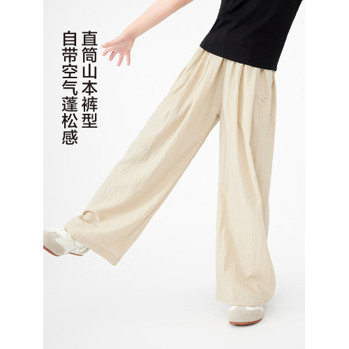 【特惠清倉】左西女童褲子夏季薄款透氣兒童洋氣山本褲女孩休閒褲