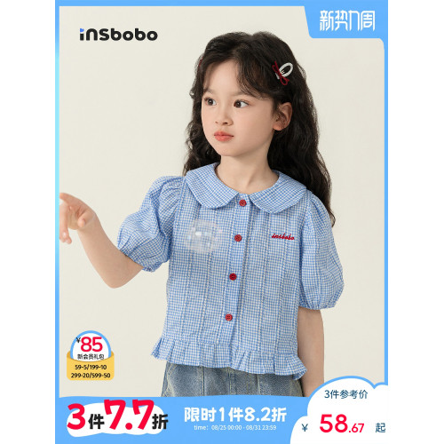女童短袖t恤洋氣格子上衣女孩夏季衣服襯衫大童夏裝兒童童裝長袖