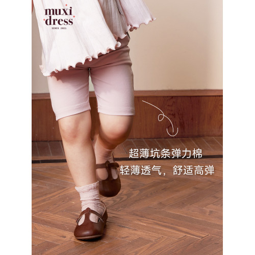 muxidress 25新品女童法式芭蕾風高彈短褲高彈松緊腰頭打底褲夏季