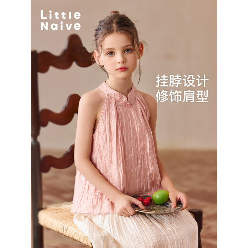 Little Naive兒童中式T恤夏季新款掛脖旗袍領上衣女童光澤背心