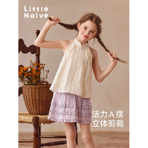 Little Naive兒童中式T恤夏季新款掛脖旗袍領上衣女童光澤背心