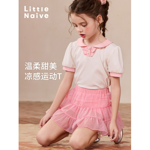 Little Naive兒童娃娃領T恤夏季新款撞色甜美polo衫女童涼感上衣
