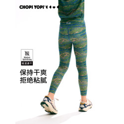 chopiyopi【紙片皮】女童防曬速乾運動打底褲夏季新款印花緊身褲