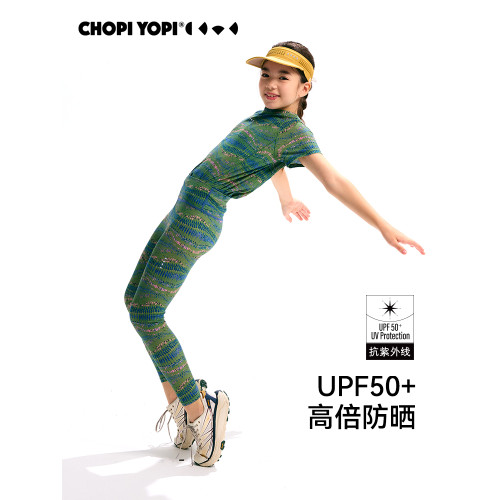 chopiyopi【紙片皮】女童防曬速乾運動打底褲夏季新款印花緊身褲