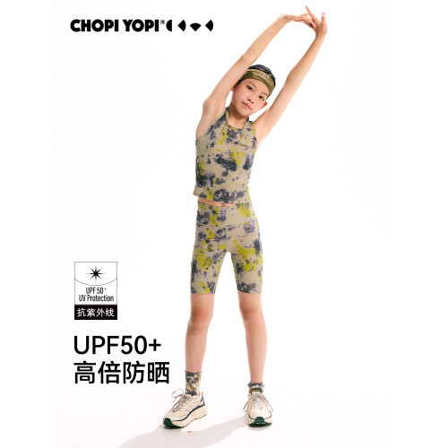 chopiyopi【薄荷皮】女童紥染速乾運動背心夏季新款防曬涼感無袖T