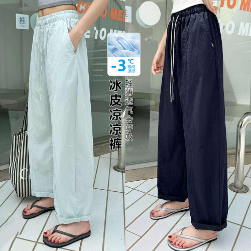 女童褲子夏季2025新款韓版洋氣中大童九分休閒防蚊褲夏裝初中生潮