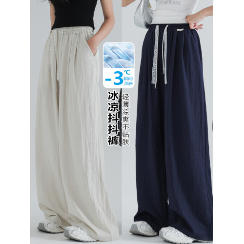女童褲子夏薄款2025新款韓版洋氣中大童直筒濶腿褲外穿冰絲防蚊褲