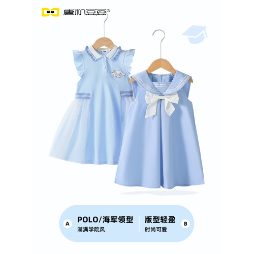 唐機豆豆2025夏季新款雪紡女童連衣裙可愛紗裙小清新公主裙子集合