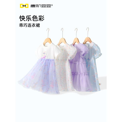 唐機豆豆2025夏季新款雪紡女童連衣裙可愛紗裙小清新公主裙子集合
