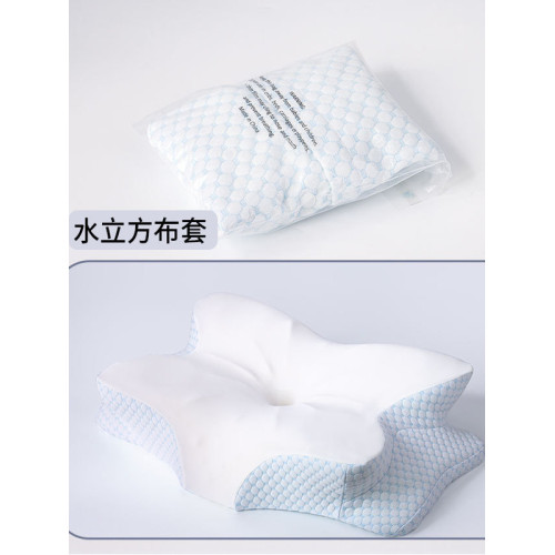冰絲蝴蝶枕套側睡專用枕套四季通用記憶枕套蝴蝶枕套輕奢蝶形枕套