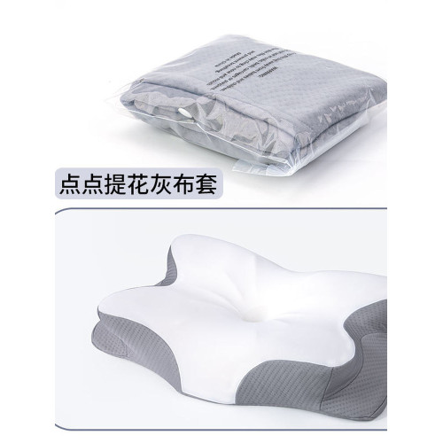 冰絲蝴蝶枕套側睡專用枕套四季通用記憶枕套蝴蝶枕套輕奢蝶形枕套