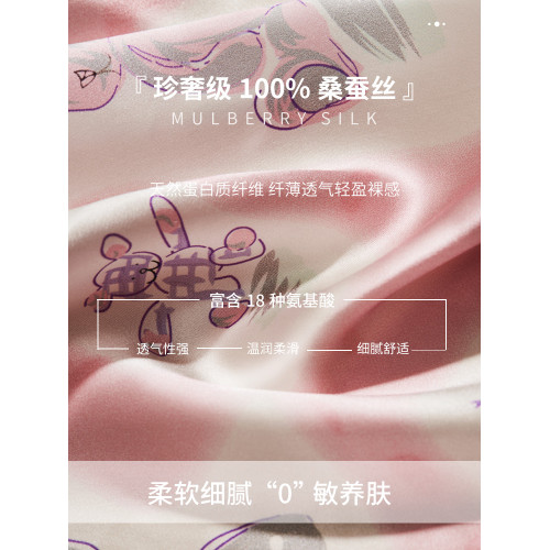柳汐真絲枕套重磅真絲枕頭套純桑蠶絲親膚透氣