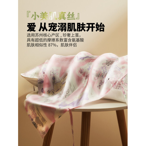 柳汐真絲枕套重磅真絲枕頭套純桑蠶絲親膚透氣