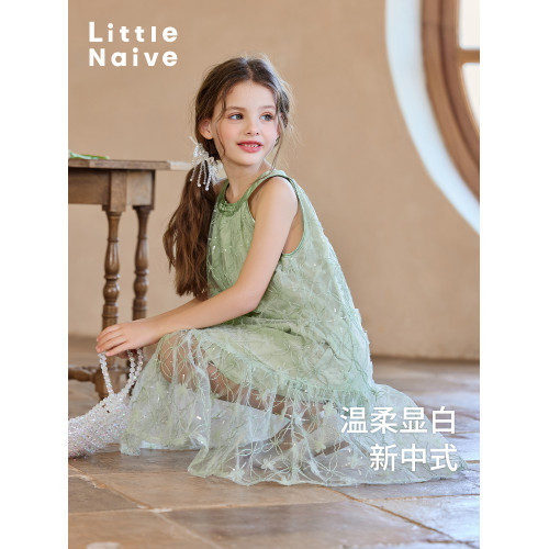 Little Naive兒童連衣裙夏季新款掛脖旗袍領紗裙女童新中式公主裙