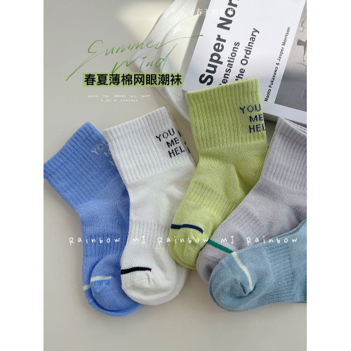 韓版專櫃兒童襪子春夏薄款男女童字母無骨網眼襪中大童防臭中筒襪