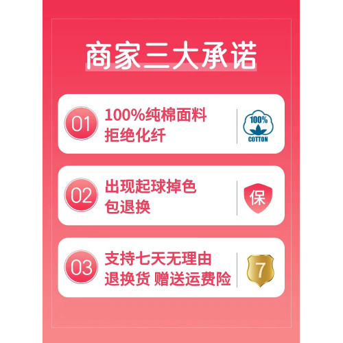 床單單件100%全純棉可愛卡通小清新1.5/1.8大學生榻榻米大炕3/4米