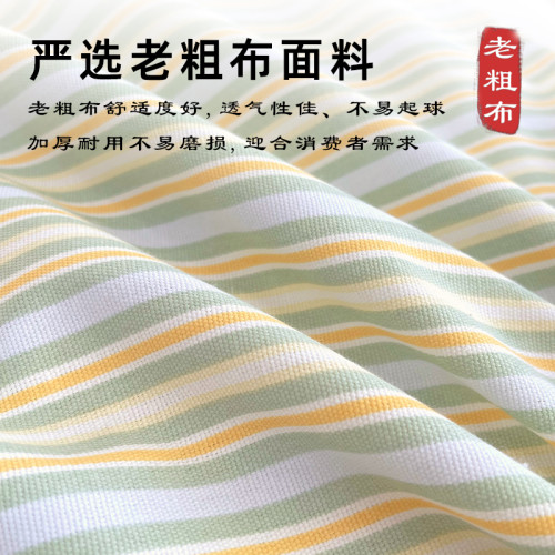 A類純棉100全棉老粗布床單單件加厚夏季新款被單人炕單涼蓆三件套