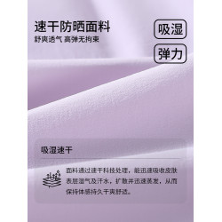 Navigare意大利小帆船童裝女童裙褲2025年夏季洋氣兒童運動短褲