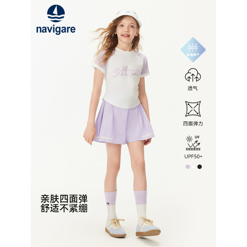 Navigare意大利小帆船童裝女童裙褲2025年夏季洋氣兒童運動短褲