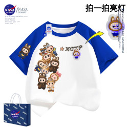 NASA卡通拉布布亮燈純棉T恤短袖男童夏新款labubu半袖休閒中大童