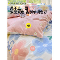 純棉被套單件100%全棉被罩150x200單人被子1.8米被單200x230雙人