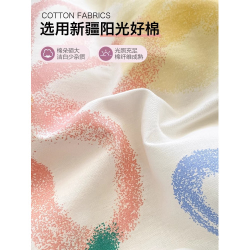 純棉被套單件100%全棉被罩150x200單人被子1.8米被單200x230雙人