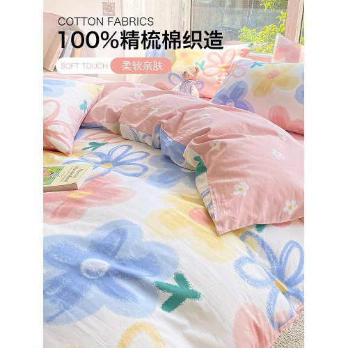 純棉被套單件100%全棉被罩150x200單人被子1.8米被單200x230雙人