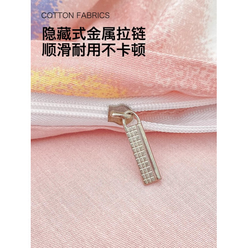 純棉被套單件100%全棉被罩150x200單人被子1.8米被單200x230雙人