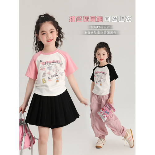 布丁哈魯夏裝女童洋氣打底衫2026新款兒童卡通插肩短袖休閒T恤