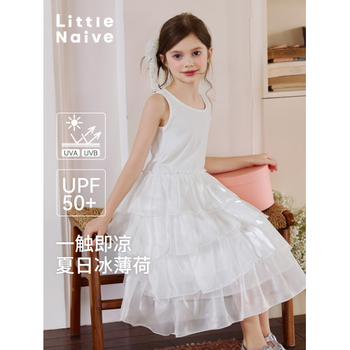Little Naive女童連衣裙夏季新款公主蛋糕裙子兒童涼感彈力背心裙