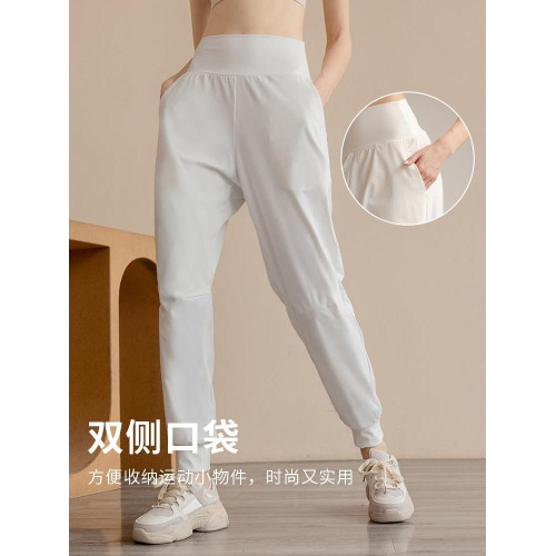 颯擼/親膚彈力運動褲女跑步訓練高腰束腳休閒速乾透氣瑜伽健身褲