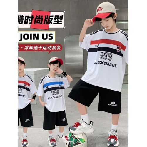 冰絲速乾男童球衣套裝2025新款夏季男童籃球運動服