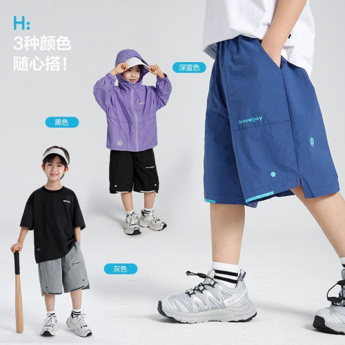 海媽家2025夏季新款男童韓版純色休閒五分褲洋氣夏裝短褲大童寬松