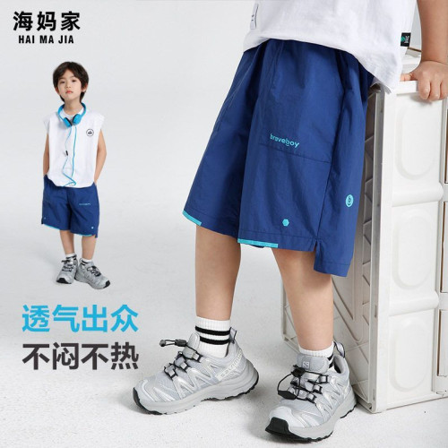 海媽家2025夏季新款男童韓版純色休閒五分褲洋氣夏裝短褲大童寬松