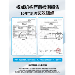 杜芙曼專業純棉防蟎被套防塵蟎崩解産物床品全棉被套防蟎床上用品