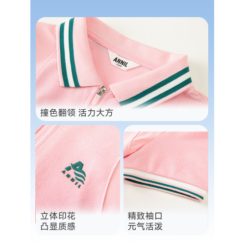 安奈兒童裝女童短袖連衣裙2025夏新款運動學院風透氣A字polo裙子