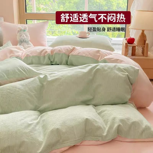 2025新款A類全棉純棉被套100全棉被罩150x200x230單雙人宿舍被單