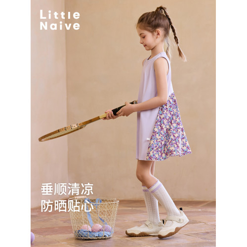 Little Naive兒童運動連衣裙夏季新款寬松A字裙女童拼接背心裙