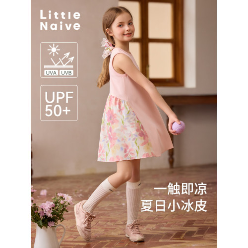 Little Naive兒童運動連衣裙夏季新款寬松A字裙女童拼接背心裙