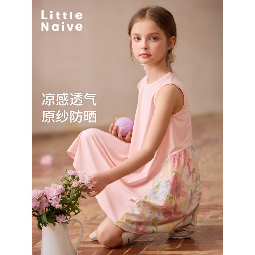 Little Naive兒童運動連衣裙夏季新款寬松A字裙女童拼接背心裙