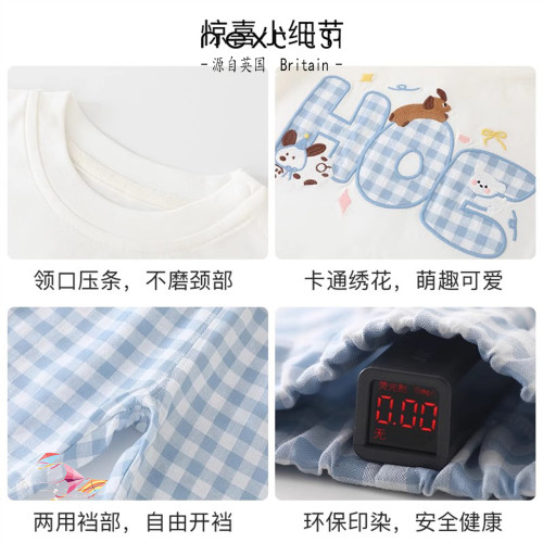 next tsi兒童夏季短袖藍格調套裝男童卡通T恤休閒短褲分體兩件套
